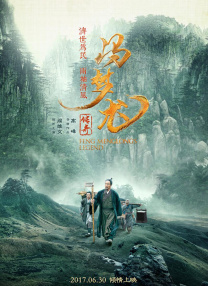明日花绮罗作品在线观看